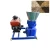 Import Small Portable Animal Livestock Feed Diesel Pellet Mill from China