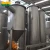 small scale  100kw gasifier biomass gasification power generation . biomass electricity generator
