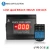 Import Smart Guangzhou automatic speed alarm limiter with tracking system from China