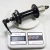 Import snow bike hub Al Quick Release Beach Bike hubs Bicycle Accessory  Fat Bicycle hub 32 hole  135/170/190mm from China