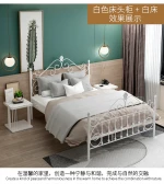 Sofa Side Desk Small Iron Coffee Tables bed Furniture Side Table