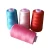 Import Specializing in the production of 3000 yards of high-grade polyester pagoda sewing thread home textile sewing machine thread from China