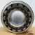 Import Spherical Roller Bearing 22326 22328 22330 22332 CA CC/W33 CCK CCK/W33 E from China