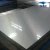 Import ss sheet 410 201 430 stainless steel sheet and plates from China