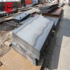 ss400 mild steel plate sheet ! good price hot rolled china products 40mm thick ar600 steel plate