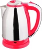 Stainless steel electric water kettle with colorful plastic parts