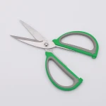 Stainless Steel Kitchen Food Scissors Household Scissors Thickened Fish Bone Chicken Scissors