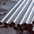 Import Stainless steel tubing steel pipe 665 mm stainless steel 304 pipe tube from China