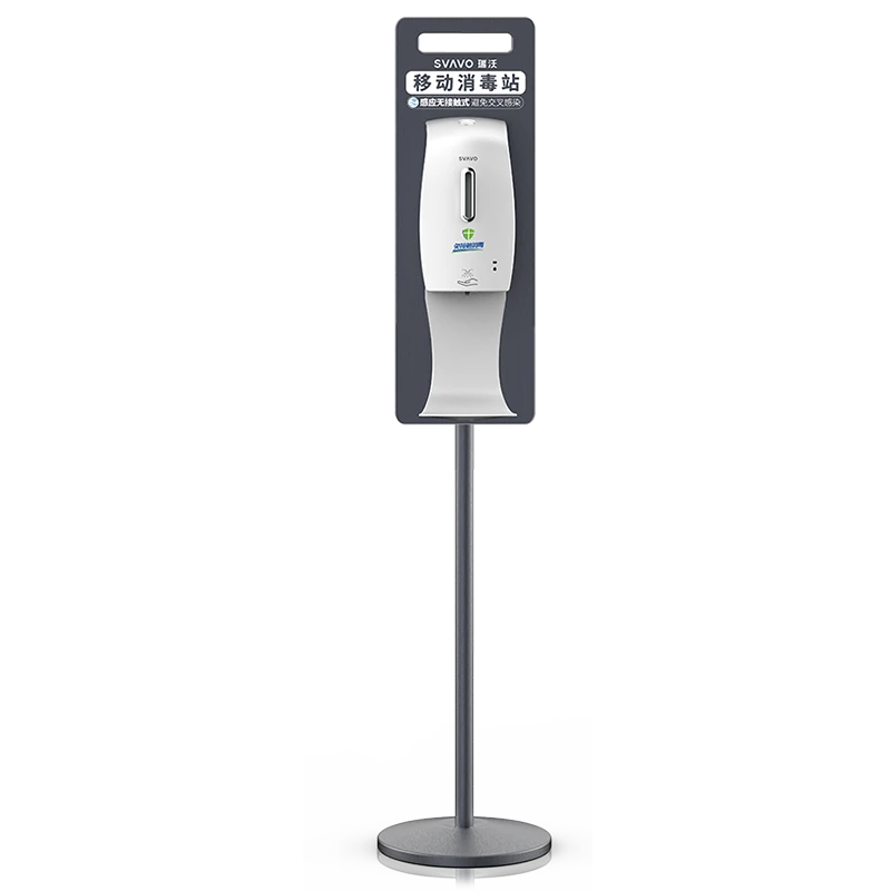 Stock  automatic hand sanitizer dispense hand sanitizing dispenser stainless steel stand sensor  soap dispenser spray/gel/foam
