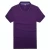 Import Stock sell non faded and breathable polo t-shirt of different colors from China