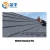Import stone coated steel roof tiles/metal roofing sheet/classical stone coated metal roof tile from China