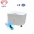 Import stool/urine automatic collecting and cleaning health & medical equipment from China