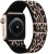 Import Stretchy Nylon Solo Loop for Apple Watch Band 40mm 44mm Adjustable Elastic Sport Watch Strap Women Man from China