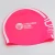 Import Super Resilient swimming cap silicone seamless from China