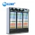 Supermarket Commercial Refrigerator Drink Cooler Display Equipments