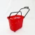 Import Supermarket Plastic Shopping Baskets With Wheels from China