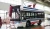 Import SYP  SH6150NG   10 meter 45 seat  diesel  CNG  city bus from China