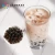 Import Taiwan Bubble Tea Large Tapioca Black Pearls for Boba Tea Shop from Taiwan