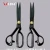 Import Taiwan Pure Copper Carbon Steel Clothing Scissors from China
