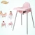 Import Taizhou Portable Baby High Chair from China