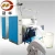 Import Textile finishing machine tubular compactor machine for circular knitting fabric from China