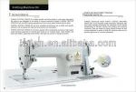 Textile Finishing Machines Lubricants