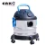 Import The best competitive product with cheap price wet and dry vacuum cleaner from China