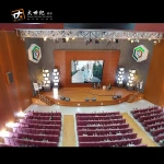 Theater scale model for real estate construction project