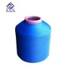 Top manufacturer Air Spandex 75 denier polyester textured filament yarn for socks legging fabrics