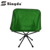 Top quality outdoor lightweight beach camping picnic green folding fishing chair