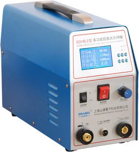 top selling high frequency laser soldering machine