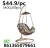 Import TSF Modern Outdoor Garden Furniture Wicker  Egg Hanging  SWING CHAIR from China