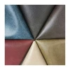 twill fabric smooth two tone de 90 grain upholstery sofa vegan  PU Leather