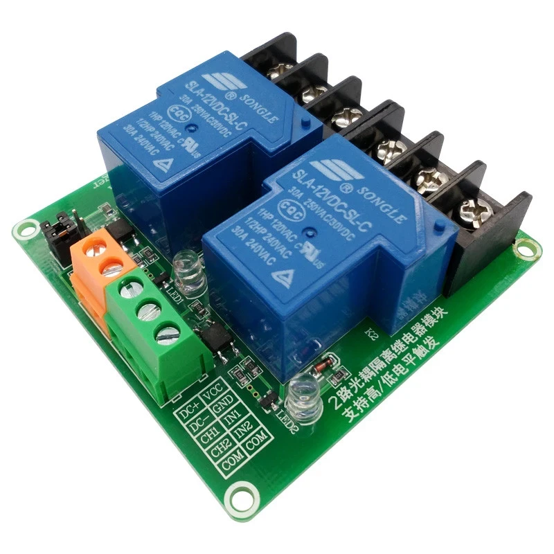 two 2 channel relay module 30A with optocoupler isolation 5V 12V 24V supports high and low Triger trigger for Smart home