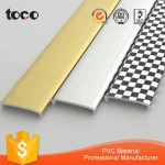 u-shaped edge trim Guangdong factory for furniture accessory