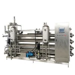 UHT tube sterilizer ,Parallel tube sterilizer ,Spray sterilizer for all kinds of fruit juice