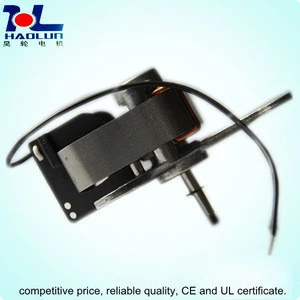 UL approved ac motor for electric oven