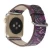 Import Unique Design Microfiber Exotic for Apple Watch Band from China