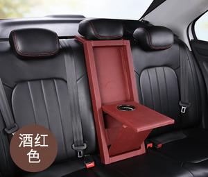 Universal Rear Armrest Arm Rest Centre Console Padded Box Car for call car