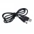 Import Universal Usb 5v To 12v Step Up Cable Dc 5.5*2.1 plug Power cable  Module Transfer Cable from China