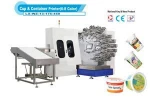 UP13-175-500 Cup Printer