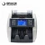 Import USD, EUR, GBP,  CAD,  MXN mix bill value counting machine bill counter banknote money cash counter from China