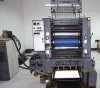 used gto 52 4 colors offset printing machines