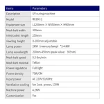 UV ultraviolet UV curing machine 300/2 lamp UV glue curing machine screen printing ink curing machine wholesale
