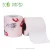 Virgin bamboo raw material of papel higienico roll toilet paper color