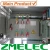 Import voltage stabilizer 300 kva/voltage regulator 300 kva from China