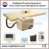 Ward Nursing Equipment Automatic Sewage Disposal System
