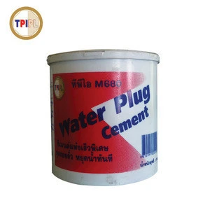 Waterproof Cement Hydraulic Concrete: Water plug cement