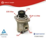 WEICHAI engine WD615 steering gear pump 612600130523