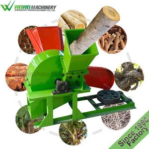 Weiwei garden wood waste crusher organic shredder